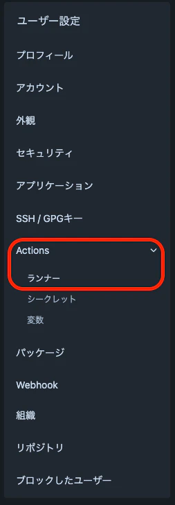 スクリーンショット 2026-01-27 1.31.25.png