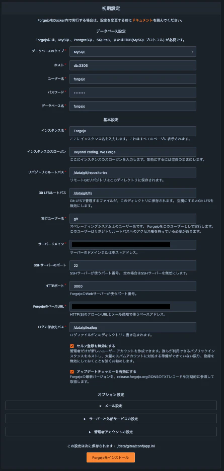 スクリーンショット 2026-01-23 23.41.35.png