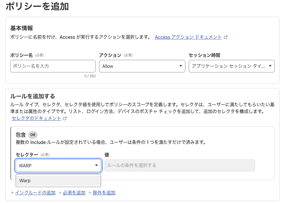 スクリーンショット 2026-01-31 1.41.24.png