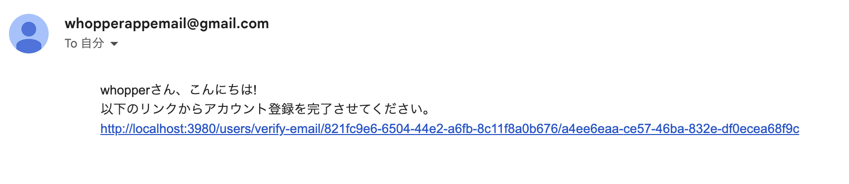 Screen Shot 2023-12-12 at 7.12.26.png