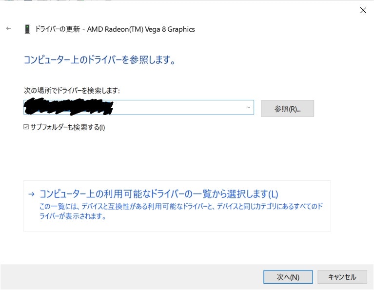 Inkedスクリーンショット 2023-04-15 215423.jpg