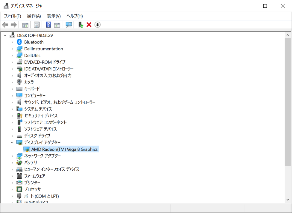 スクリーンショット 2023-04-15 215330.png