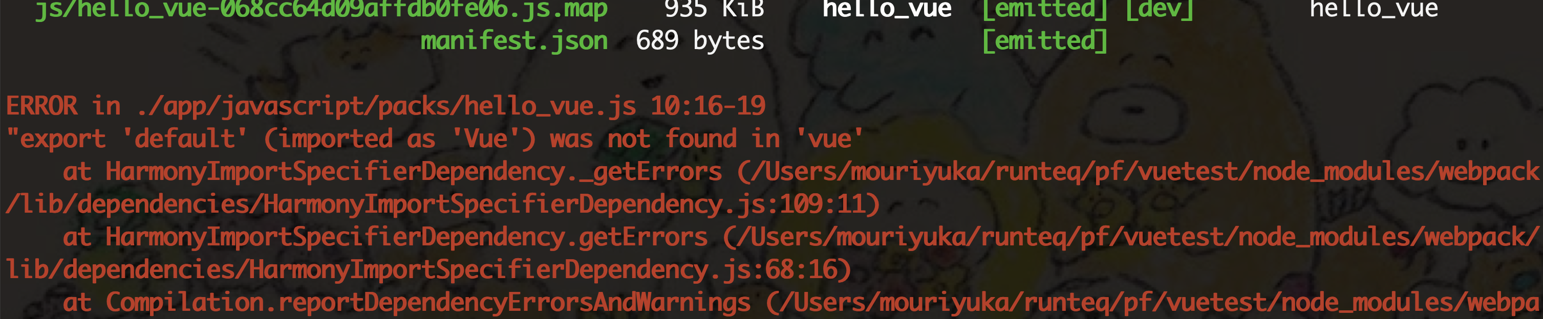 スクリーンショット 2022-04-03 16.44.21.png