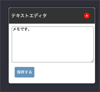 CleanShot 2025-07-07 at 01.18.50.png