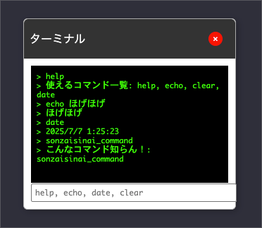 CleanShot 2025-07-07 at 01.25.53.png