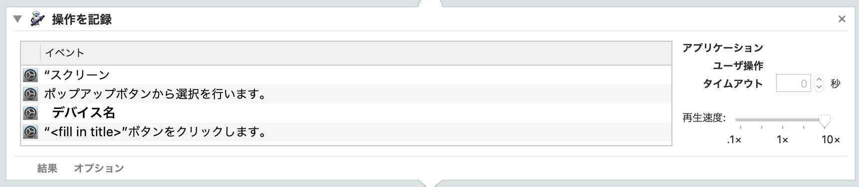 アートボード – 5 3.png