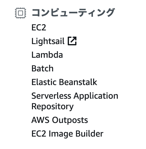 スクリーンショット 2020-05-18 19.08.51.png