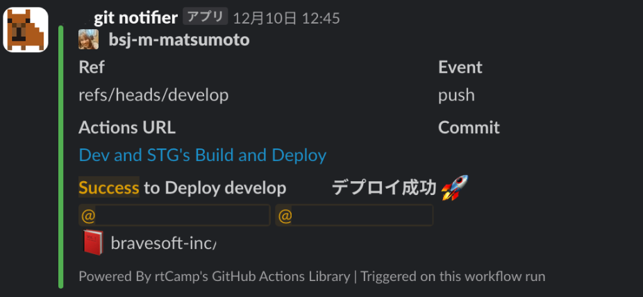 スクリーンショット 2024-12-19 16.20.04.png