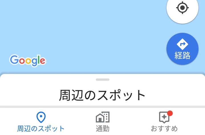 ハーフモーダル最小.jpg