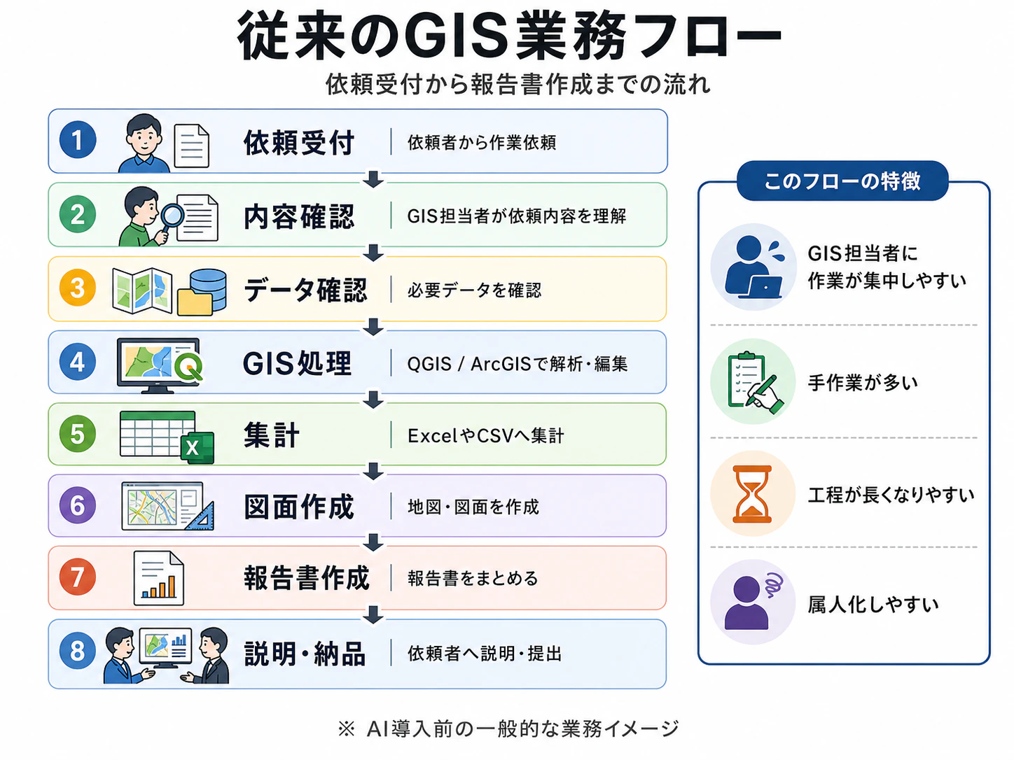 ChatGPT Image 2026年6月10日 10_10_41.png