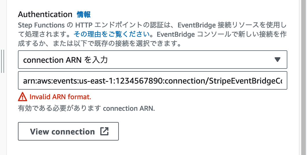スクリーンショット 2023-11-28 15.25.39.png