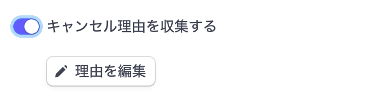 スクリーンショット 0004-02-03 19.05.41.png