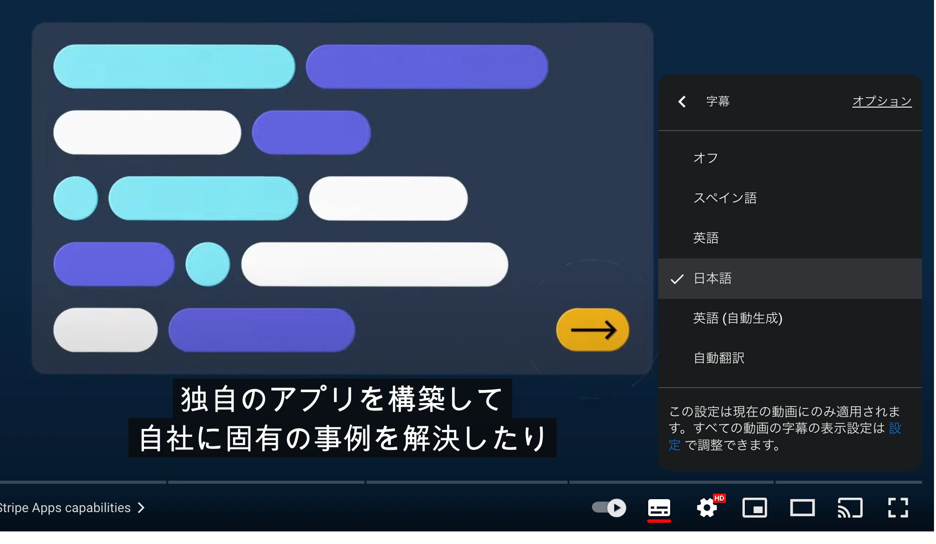 スクリーンショット 2022-11-25 9.23.30.png