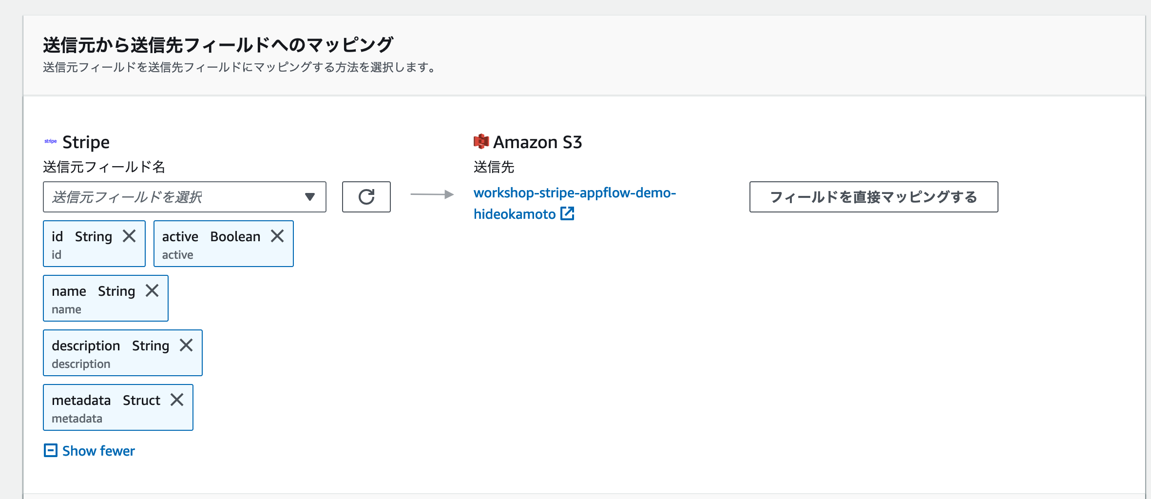 スクリーンショット 2024-04-22 15.08.41.png