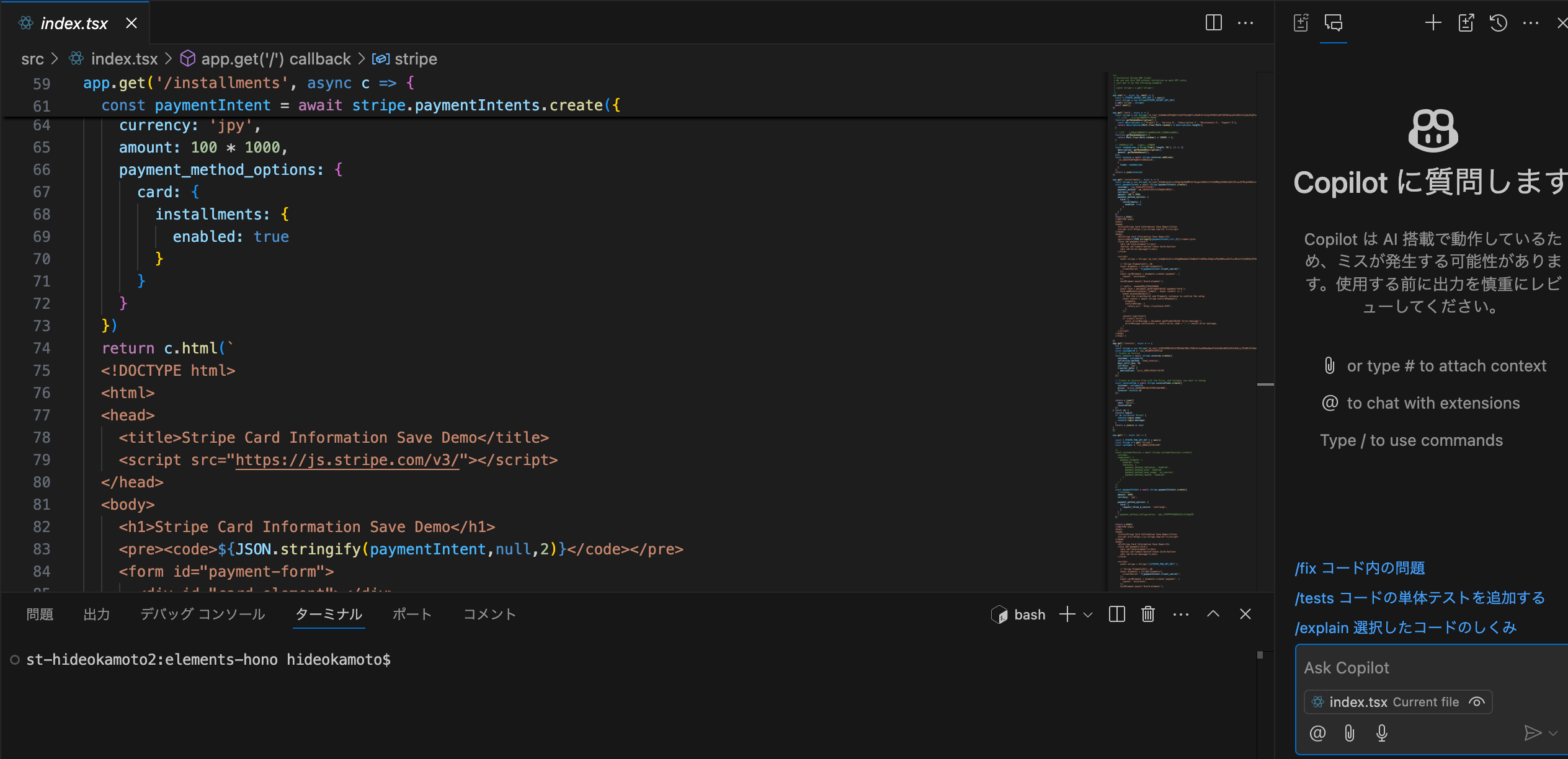 スクリーンショット 2024-12-04 17.31.51.png