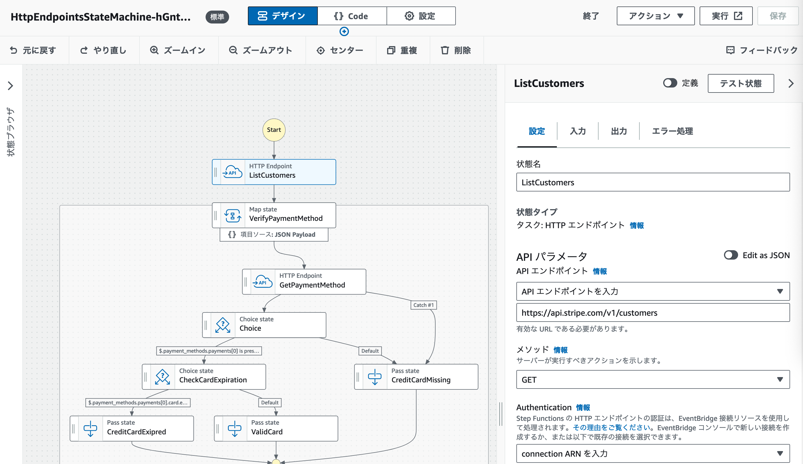 スクリーンショット 2023-11-28 15.16.15.png