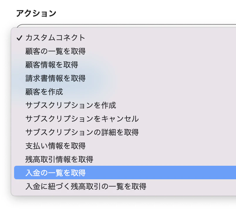 スクリーンショット 2023-02-07 15.15.53.png