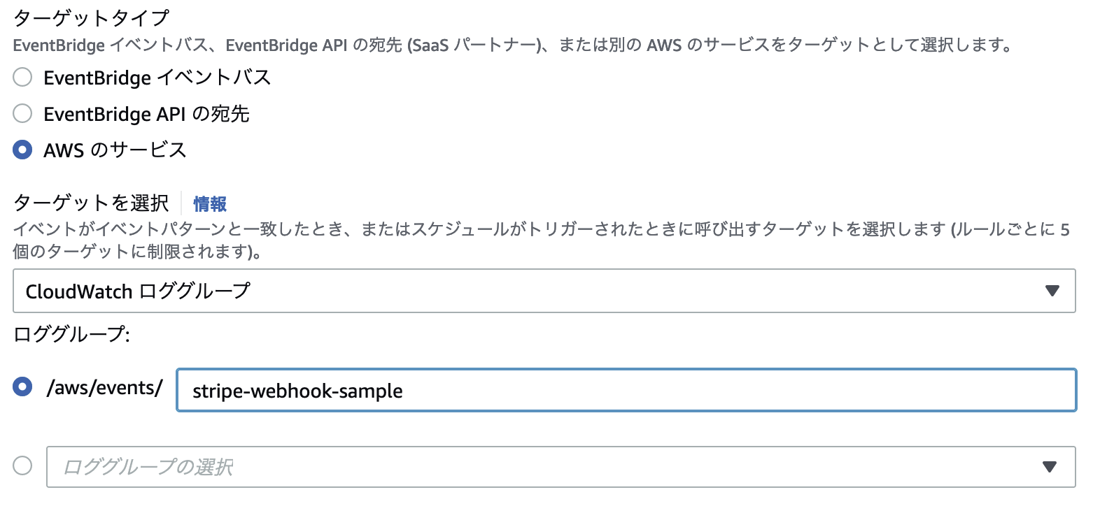 スクリーンショット 2022-09-08 17.04.09.png