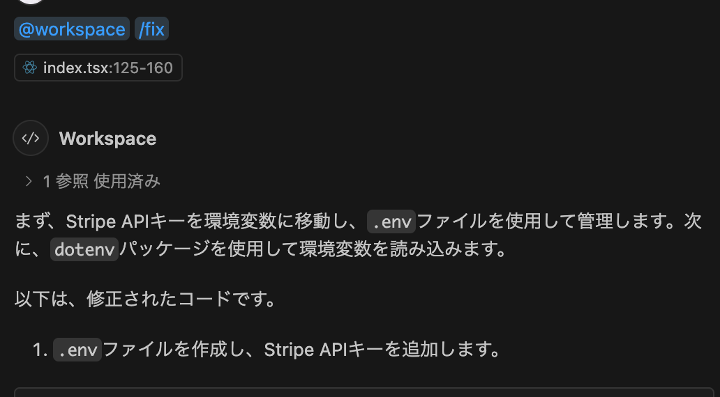 スクリーンショット 2024-12-04 17.36.59.png