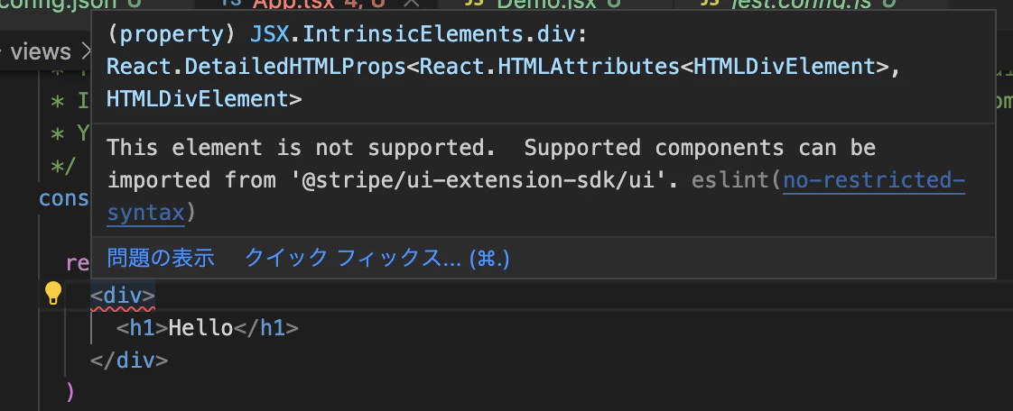 スクリーンショット 2022-12-05 12.12.25.png