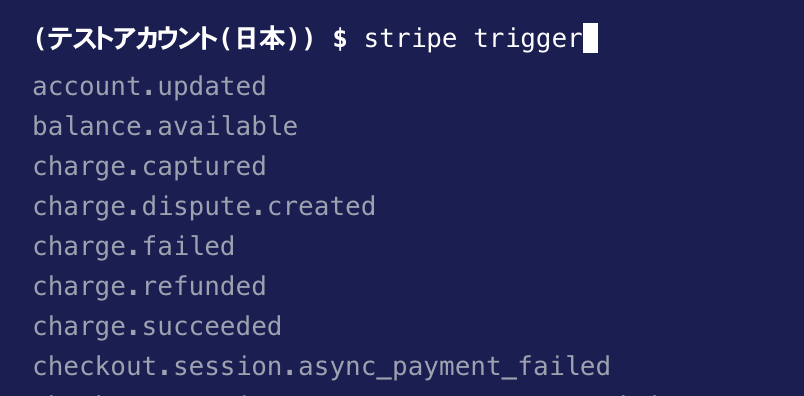 スクリーンショット 2022-09-08 15.18.32.png