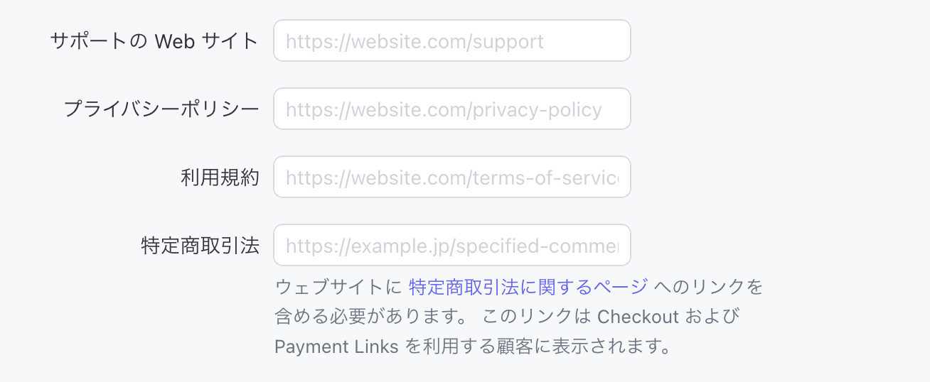 スクリーンショット 2022-06-06 12.39.15.png
