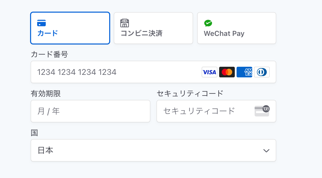 スクリーンショット 2023-09-01 13.49.20.png