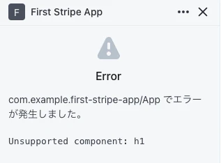 スクリーンショット 2022-12-05 12.11.09.png