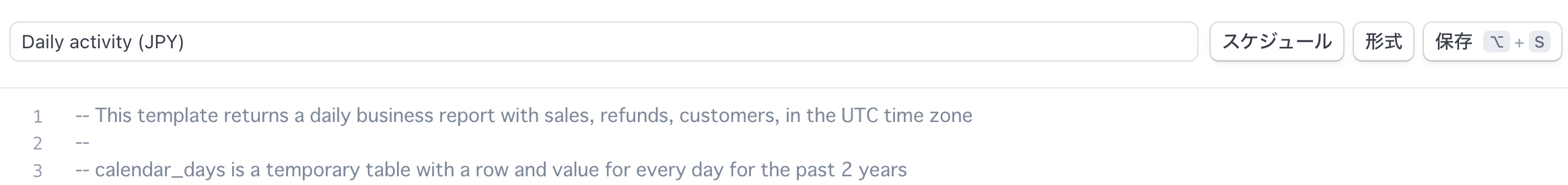 スクリーンショット 2023-04-21 17.12.21.png