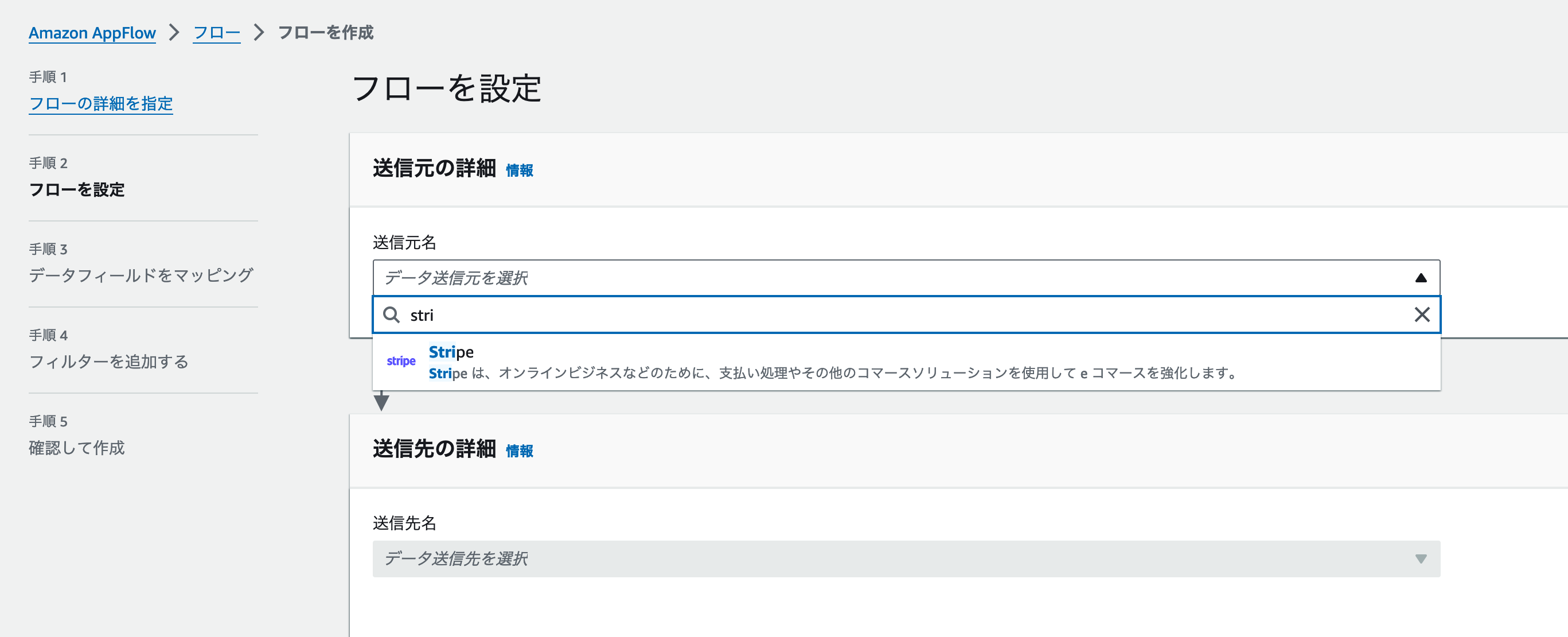 スクリーンショット 2024-04-22 14.39.36.png