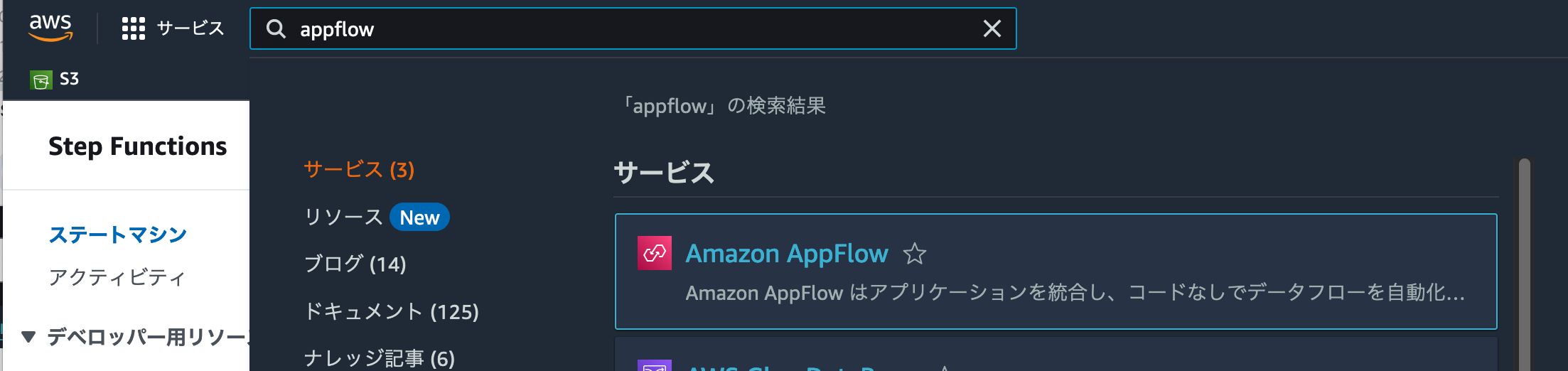 スクリーンショット 2024-05-10 15.34.43.png