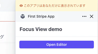 スクリーンショット 2022-12-06 15.21.45.png
