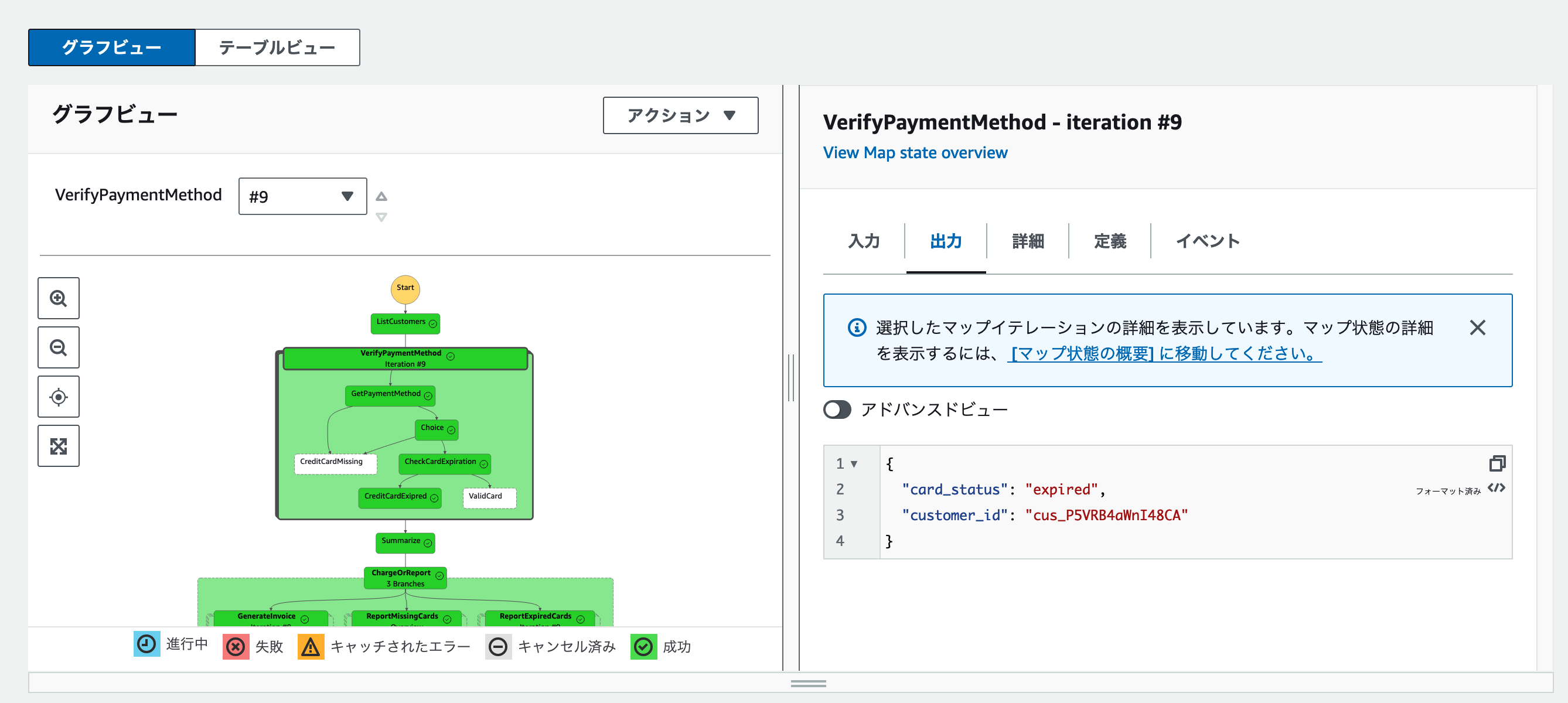 スクリーンショット 2023-11-28 15.11.36.png