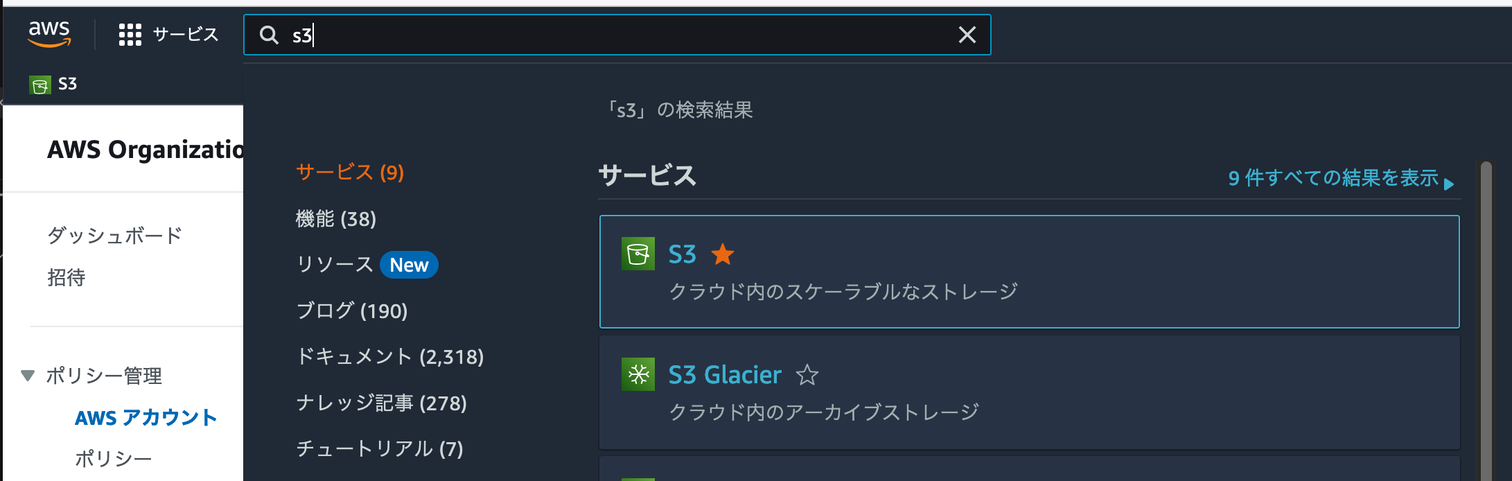スクリーンショット 2024-04-22 14.52.09.png