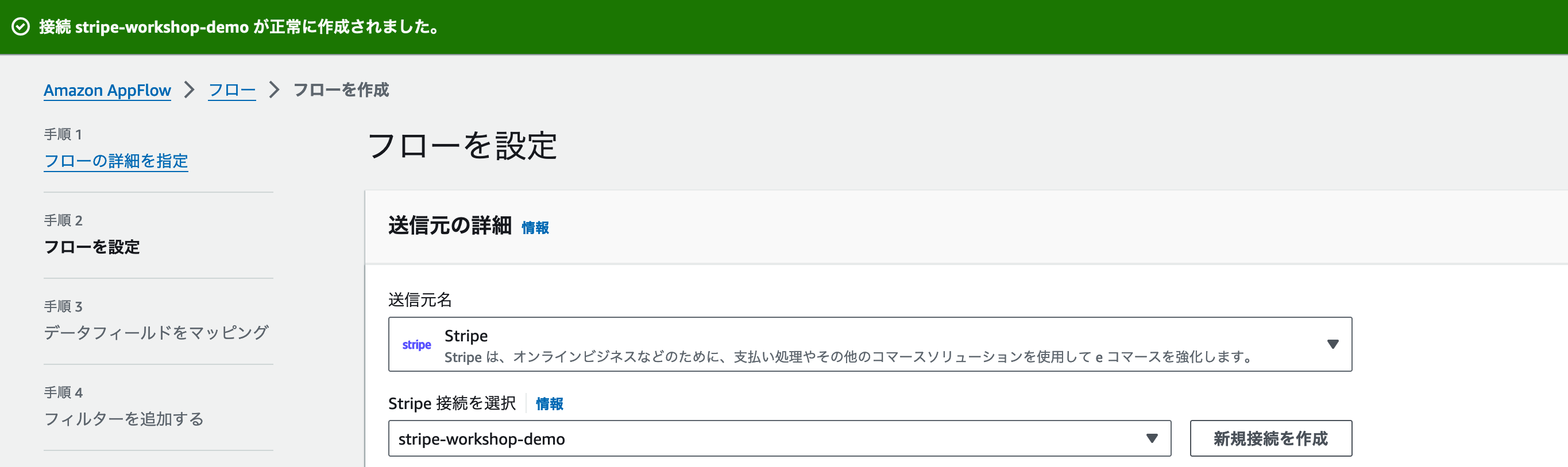 スクリーンショット 2024-04-22 14.46.27.png