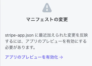 スクリーンショット 2022-12-12 18.33.40.png