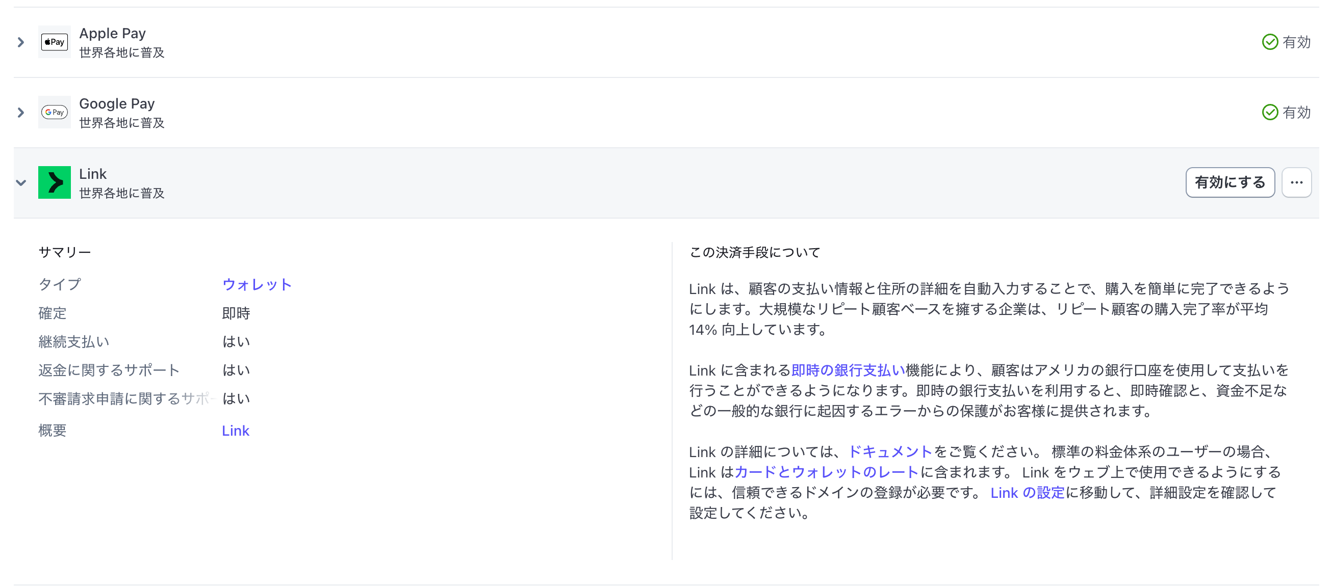 スクリーンショット 2024-10-25 13.28.33.png