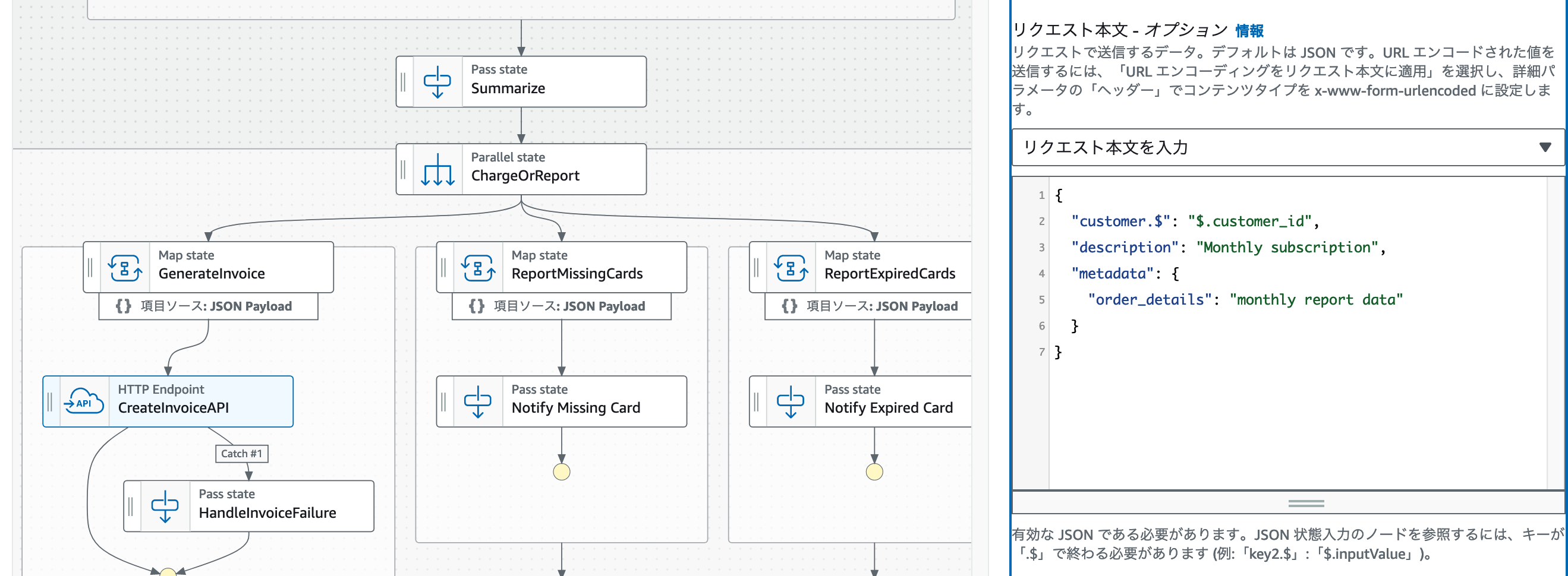 スクリーンショット 2023-11-28 15.22.55.png