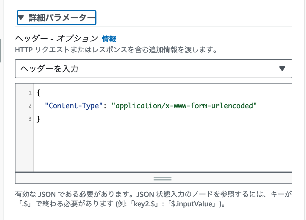 スクリーンショット 2023-11-28 15.49.09.png