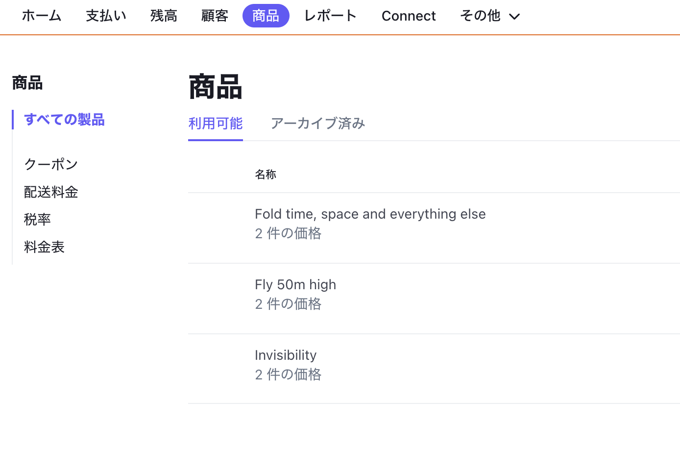スクリーンショット 2022-11-15 17.54.11.png