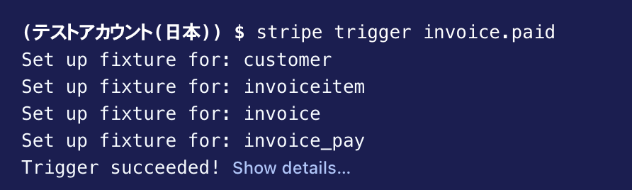 スクリーンショット 2022-09-08 15.19.50.png