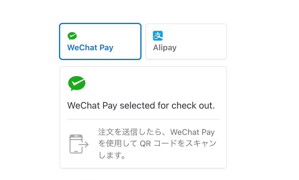 スクリーンショット 0003-12-22 19.22.04.png