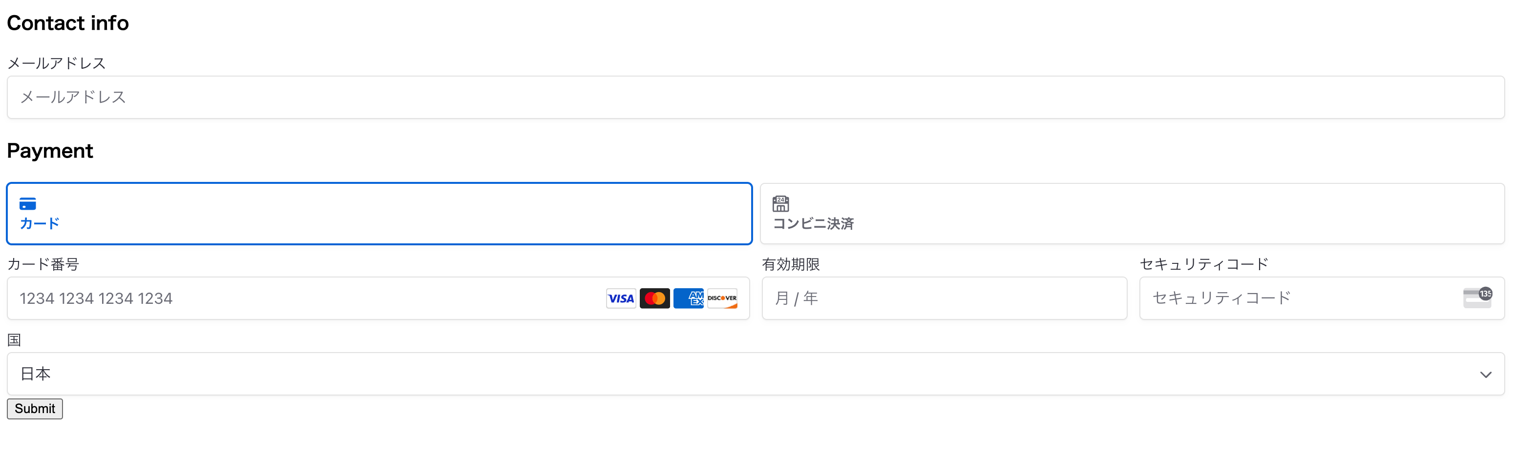 スクリーンショット 2024-10-25 13.44.54.png