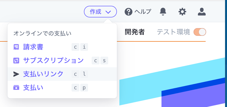 スクリーンショット 0004-02-07 11.48.13.png