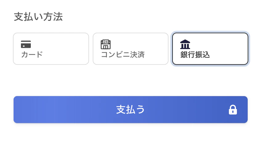 スクリーンショット 2022-09-02 13.15.34.png