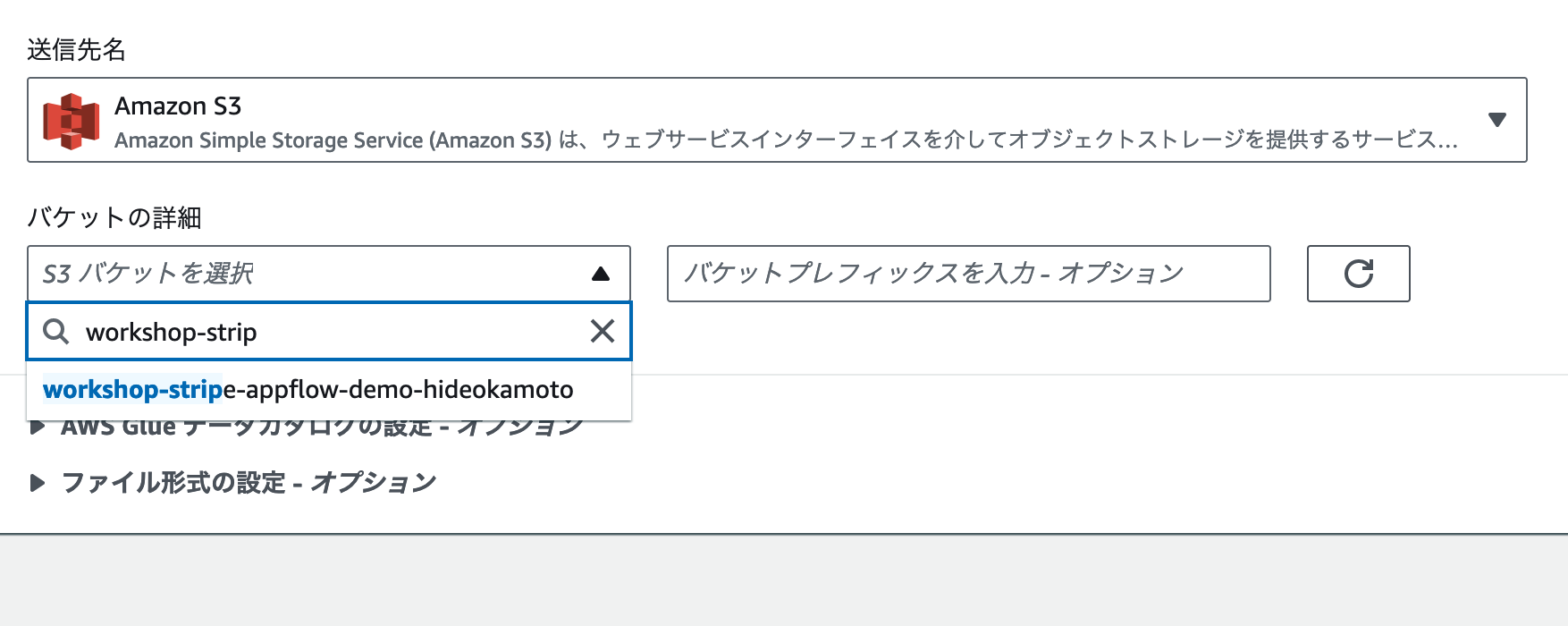 スクリーンショット 2024-04-22 14.57.00.png