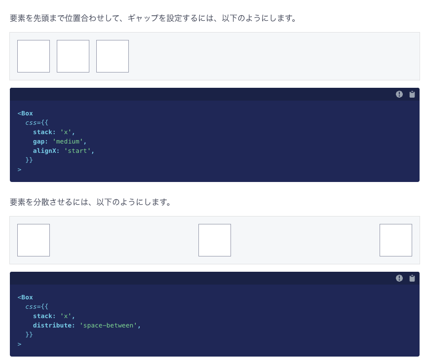 スクリーンショット 2022-12-05 14.02.13.png