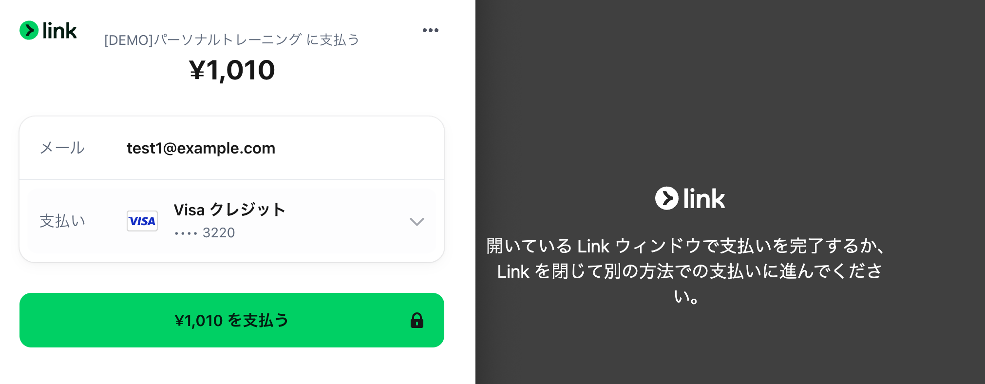 スクリーンショット 2024-10-25 14.34.48.png
