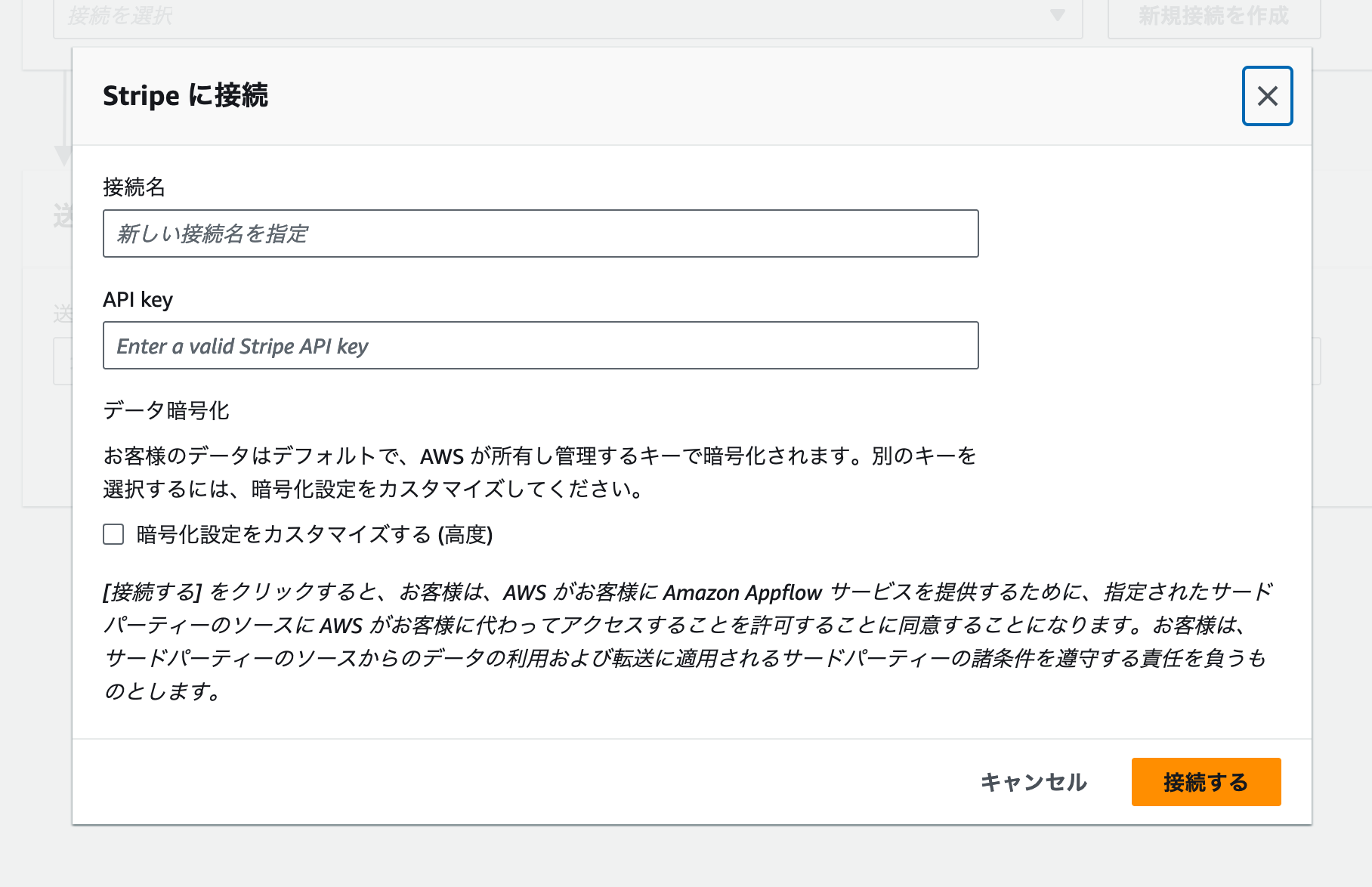 スクリーンショット 2024-04-22 14.42.46.png