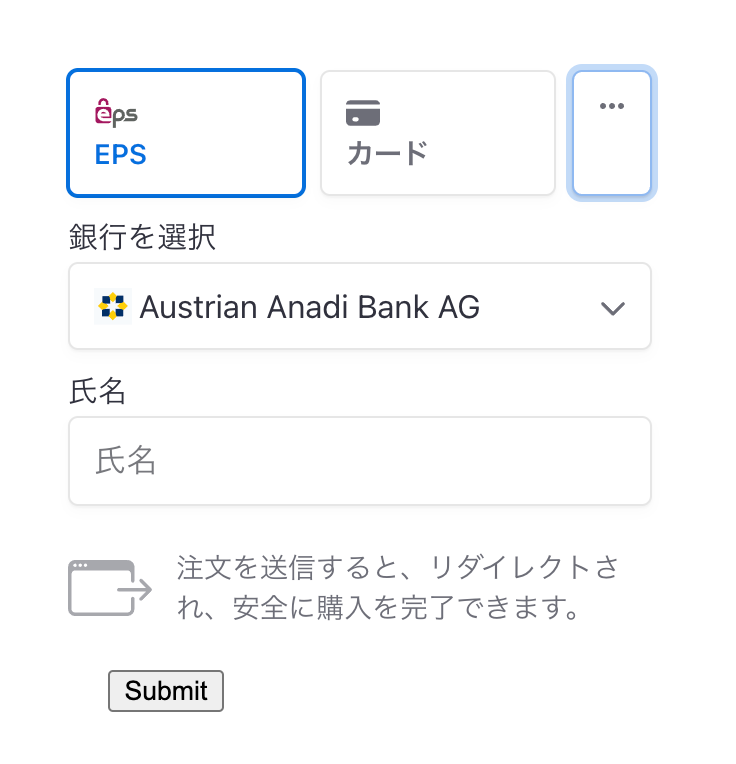 スクリーンショット 0003-12-22 19.49.18.png